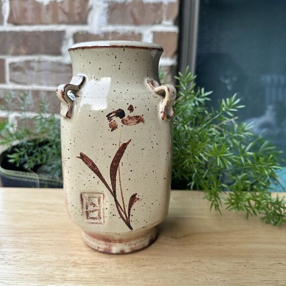 Mid Century Modern Stoneware Vase Handles Speckled Floral‎ Pattern Signed 7" H - Picture 2 of 11